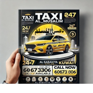 Taxi AL-sabahia