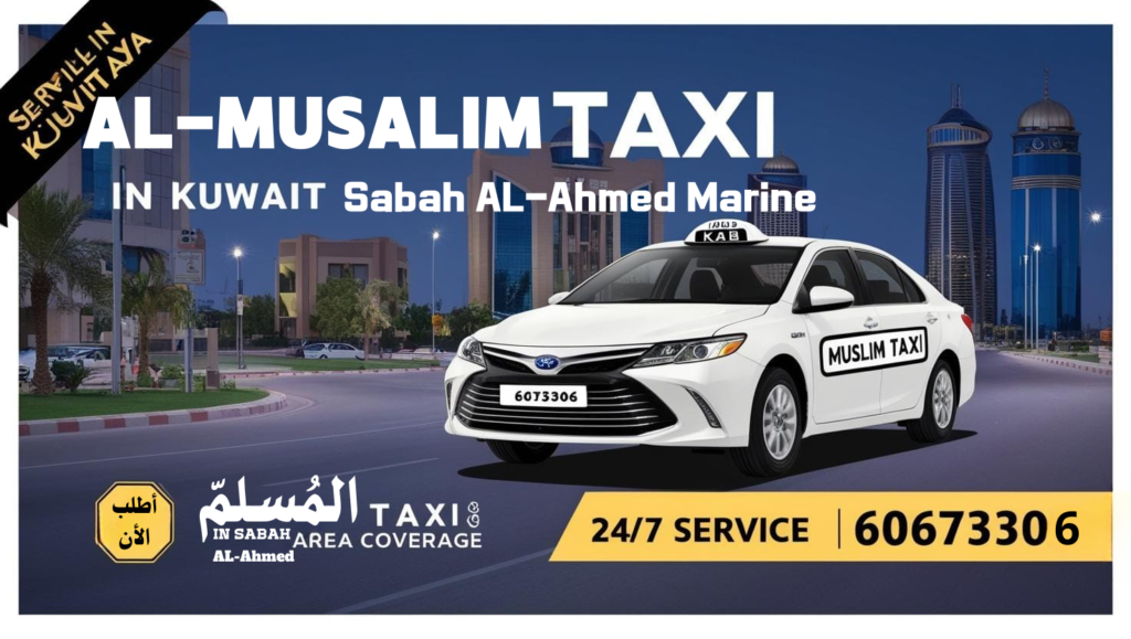 Sabah ALAhmed Marine Taxi